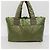 Chanel Coco Cocoon Nylon Tote Bag Grün - Ansicht 10