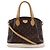 Louis Vuitton Monogram Marrone Rivoli PM - vista 21