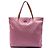Gucci Pink GG Nylon Tote