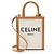 Cabas Céline Celine Canvas Leder Vertikaler Mini Tote Braun Beige