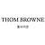 Thom Browne Tech Runner Suede Sneakers - view 3