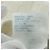 LOUIS VUITTON Maglione in Maglia Cotone XS Bianco LV Auth 174771A - vista 7