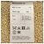 Autre Marque Gonna MADISON BLUE Beige D'oro - vista 3