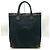 Gucci GG Canvas Tote Bag Schwarz - Ansicht 2