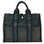 Hermès Fourre-Tout PM Tragetasche Schwarz Marineblau - Ansicht 2