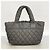 Chanel Coco Cocoon Denim Tote Bag Schwarz - Ansicht 10