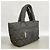 Chanel Coco Cocoon Denim Tote Bag Schwarz - Ansicht 2