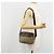 Borsa a spalla GG Supreme in PVC beige e argento di GUCCI 114291 Auth ep14124 - vista 25