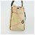 Borsa a mano CHANEL Cruise Line in tela beige argento CC Auth 176918 - vista 4