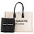 Cabas Rive Gauche SAINT LAURENT - Borsa a spalla Rive Gauche Saint Laurent in tela beige - vista 8