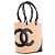 CHANEL - Borsa a Mano Cambon Chanel in Pelle Liscia Beige e Nera - vista 2