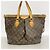 Borsa Louis Vuitton Monogram Palermo PM Marrone - vista 11