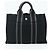 Hermès HERMES Bolso de Mano Burberry Nova Check de Lona 2 Piezas Beige Negro Auth BA12351 - vista 9