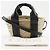 Borsa a mano in vimini Chloé Sense Small Beige - vista 15