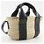 Borsa a mano in vimini Chloé Sense Small Beige - vista 3