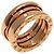 Bulgari BVLGARI B-zero1 2-Band Ring Golden - Ansicht 2