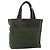 Borsa Tote PRADA in nylon khaki argento autentica bs34763 Cachi