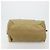 Borsa Boston PRADA in nylon argento beige Auth 176900 - vista 5