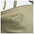 PRADA Handtasche aus Nylon Beige Silber Authentisch bs34678 - Ansicht 17