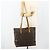 LOUIS VUITTON Borsa Tote Cabas Mezzo Monogram M51151 LV Auth ep14128 Monogramma - vista 22