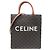 Céline Borsa a mano verticale mini Cabas Triomphe di Celine per donne Marrone