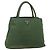 PRADA Borsa a mano in nylon verde argento Auth bs34677