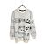 Louis Vuitton Hinweis Intarsia Strick RCL Weiß