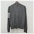 Thom Browne Asymmetrischer Arm Band Merinowoll-Cardigan in Hellgrau Braun - Ansicht 2
