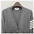 Thom Browne Asymmetrischer Arm Band Merinowoll-Cardigan in Hellgrau Braun - Ansicht 5