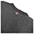 Thom Browne Bar Strickjacke Braun  - Ansicht 6