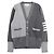 Thom Browne Gestickter Woll-V-Ausschnitt-Cardigan Braun - Ansicht 3