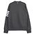 Thom Browne Sweatshirt de jersey - vista 4