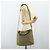 Borsa a Spalla GUCCI Bamboo Nylon 2way Khaki Argento 001 1638 Auth bs34731 Cachi - vista 23