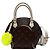 Louis Vuitton Monogram Ellipse BB Handtasche mit Obergriff Braun