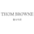 Thom Browne Chambray-Hemd Braun  - Ansicht 3