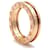 Bulgari Ring Orange  - Ansicht 2