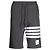 Thom Browne Klassische Loopback Sweatshorts Braun