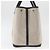 Hermès HERMES Borsa a Mano Garden Party PM Tela Beige Argento Auth bs34986V - vista 6