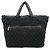 Chanel Coco Cocoon Tote Bag Schwarz - Ansicht 2