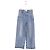 Ami Jeans larghi blu