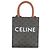 Céline Cabas Mini Vertical Triomphe in Tela Marrone Celine