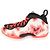 Nike Air Foamposite One Prm 'Mappa Termica'