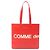 COMME des GARCONS GRANDE LOGO Borsa in Pelle - vista 2
