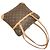 Louis Vuitton Brown Monogram Coussin GM - view 17