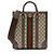 Borsa Tote Verticale Ophidia GG Supreme di Gucci Marrone Beige