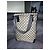 Gucci Borsa Tote GG Supreme Canvas Nero Beige - vista 5