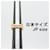 Hermès Calypso Diamantring Golden  - Ansicht 6