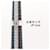 Bulgari Bvlgari B-zero1 Silberring  - Ansicht 5
