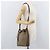 Gucci Borsa Sherry Line GG Supreme Web in PVC beige e oro 164 02 034 Auth 177007 D'oro - vista 22