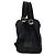 Saint Laurent Rucksack mit Logo Schwarz - Ansicht 2